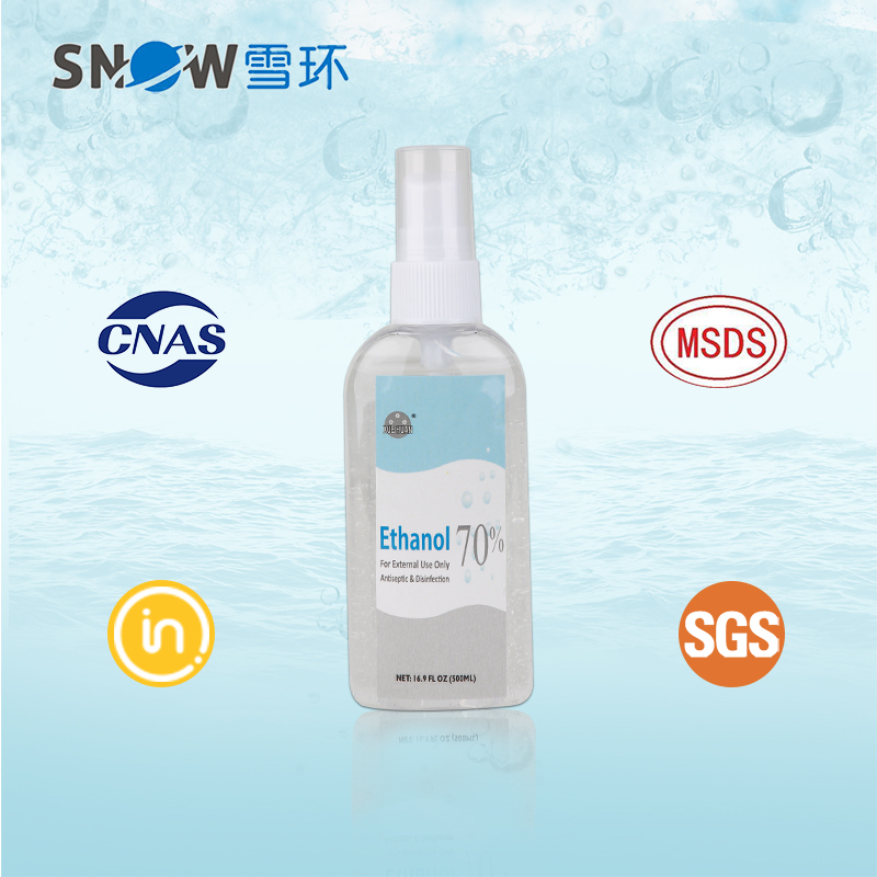 Wholesale OEM Antibacterial 75% Medical Grade Alcohol Liquid