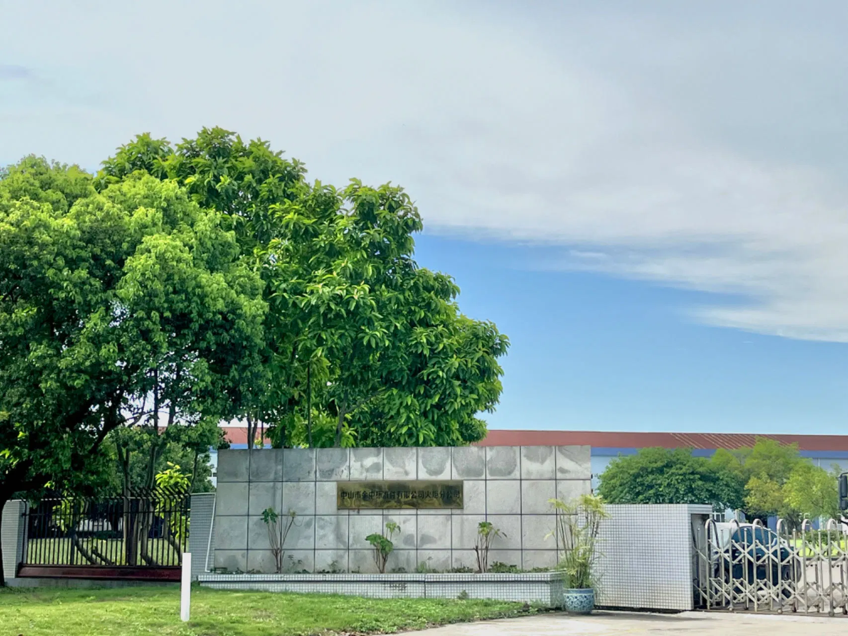 Factory Supply Brushed Brass Color Round Konb 2PCS/Set