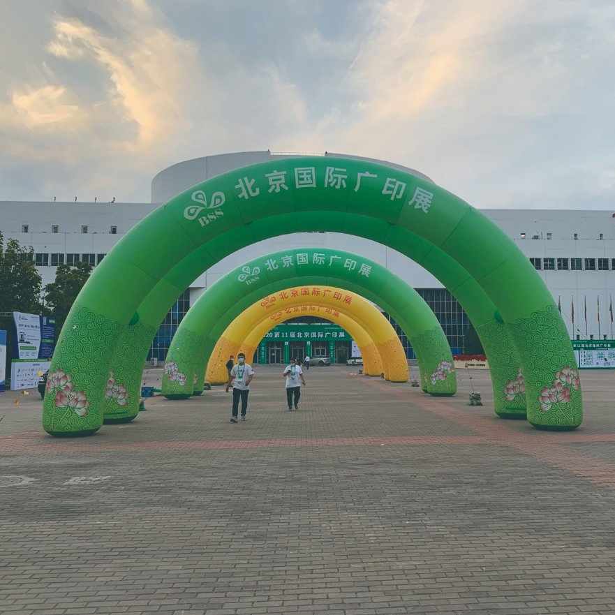 Durable Inflatable Soccer Team Logo Arch for Stadiums