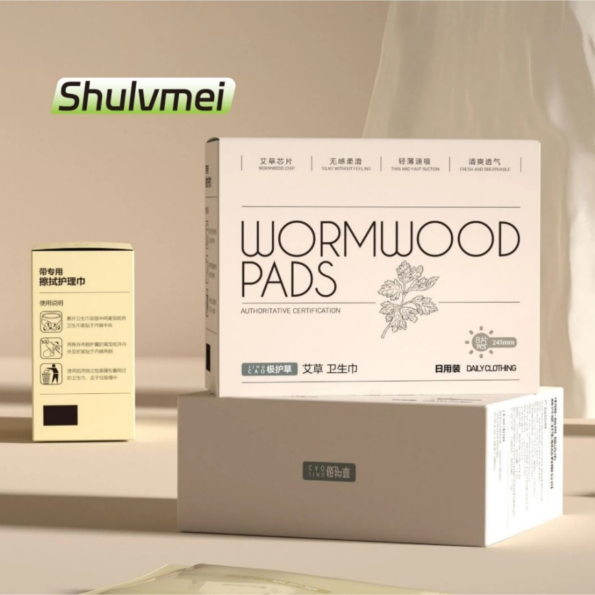 Super Long Overnight Anion Menstrual Feminine Sanitary Pads Napkins for Lady