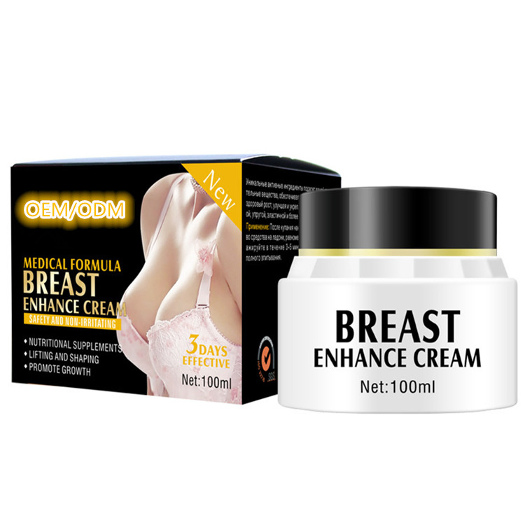 OEM ODM Nourishing and Moisturizing Breast Enlargement Cream
