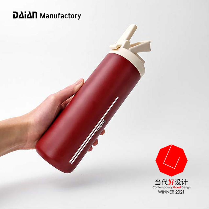 Термокружка вакуумная с крышкой-соломинкой, 32oz