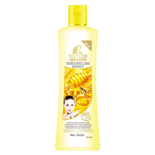 Roushun Roushun Aloe Vera Smoothing Shampoo Private Label Acceptable