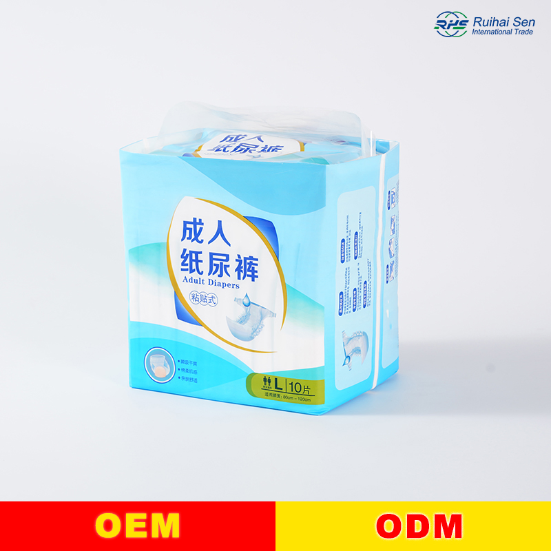 Direct Sale High Ultra Thin High Quality Disposable Adult Diaper for Old Men