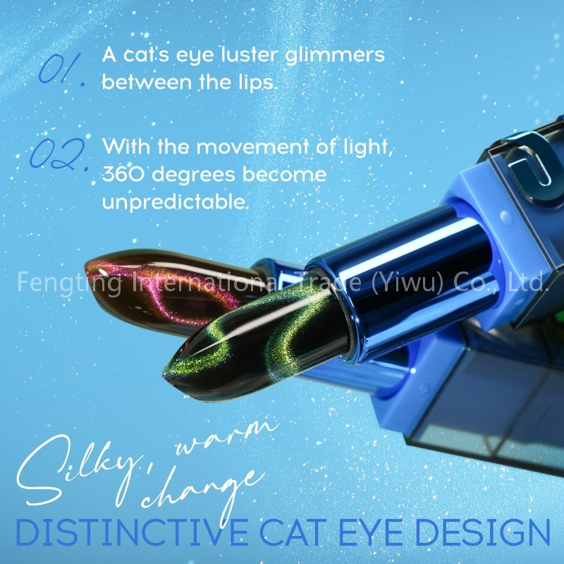 Exclusively Imported Cat-Eye Temperature-Changing Thousands Color Options Fine Glitter Stickiness Color-Changing Lipstick