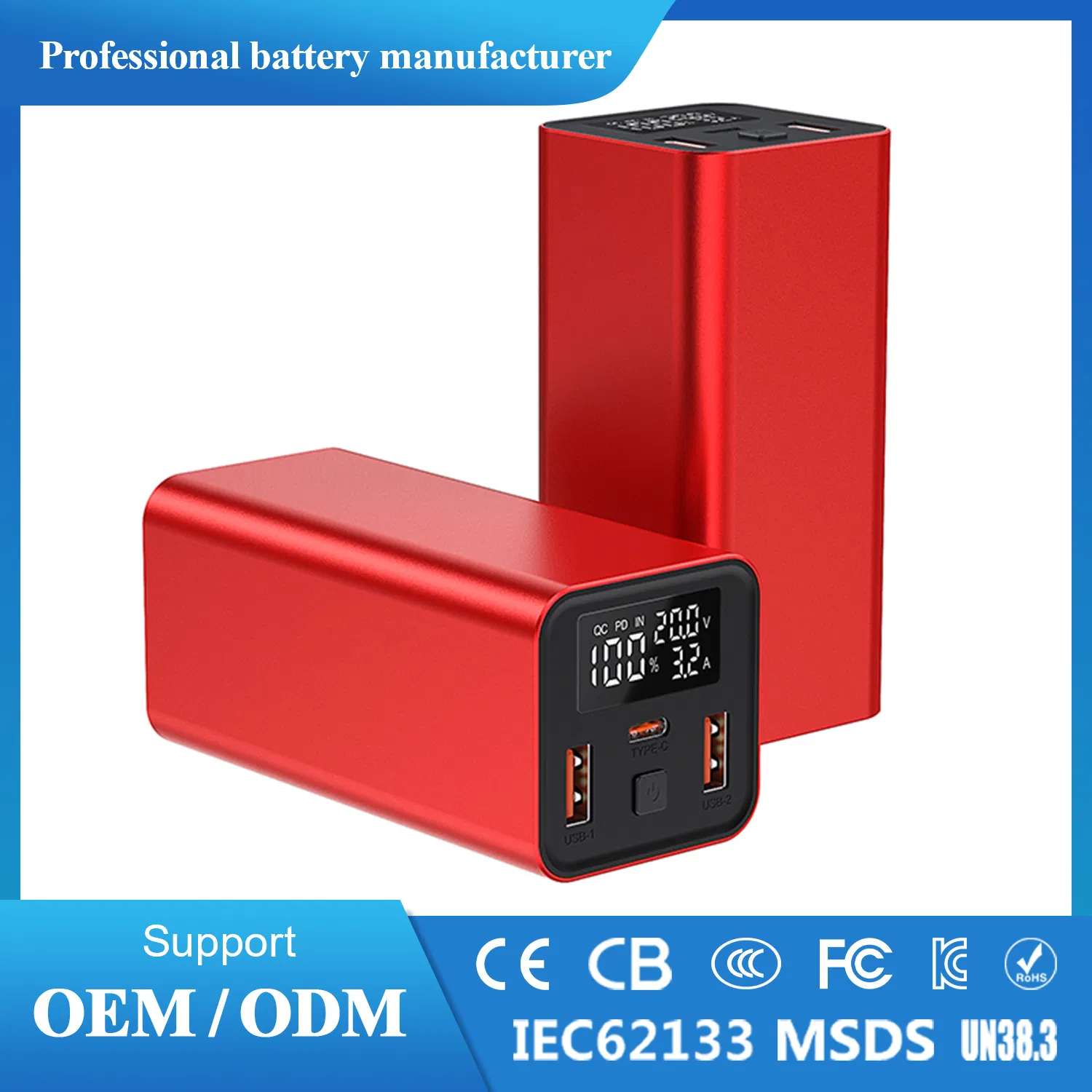 High-Capacity 20000mAh Portable Power Bank for Outdoor Adventures