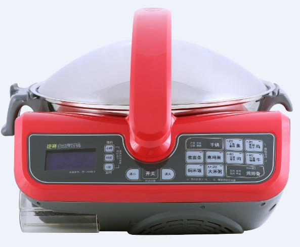 Intelligent Automatic Cooking Machine