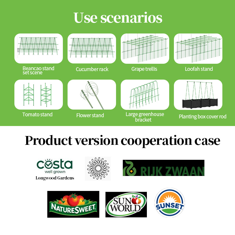 Подставка для растений садовая