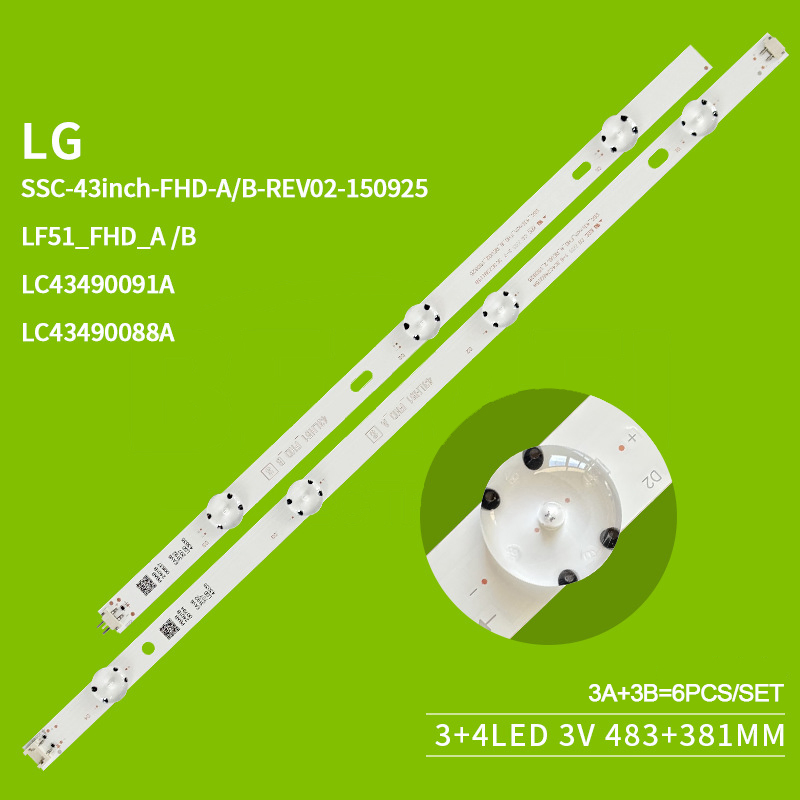 Светодиодная лента для телевизора Antel SSC-43 дюйма FHD