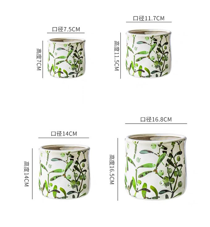 Горшок керамический для цветов