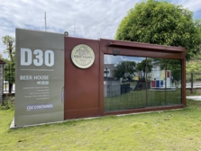 Affordable Modern Prefab House for Urban and Rural Living