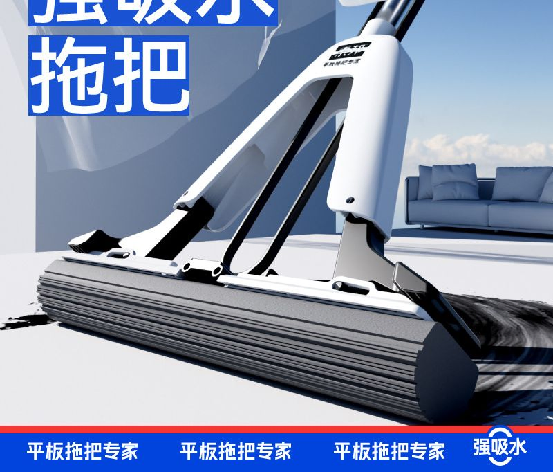 Sobon Hand Washable Adhesive Cotton Mop with Water Absorbing Sponge New Household One Mop for Cleaning Dry and Wet Dual-Use Enlarged Version