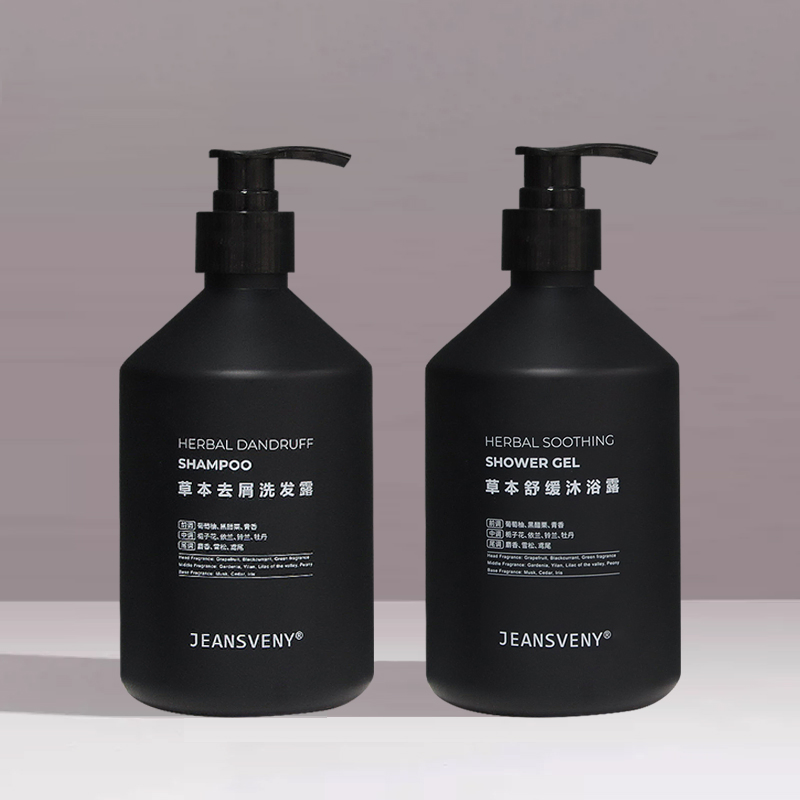 Black Bottle Shampoo for Hotel Travel SPA