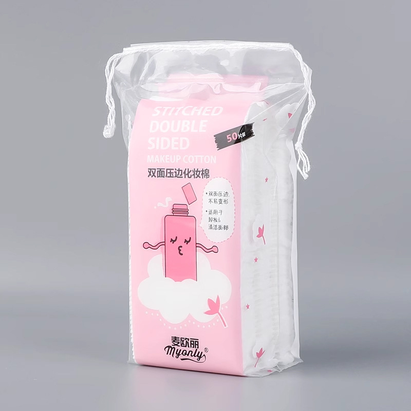 Cross-Border Netroots Hot Selling Thickened Three-Layer Tool Make-up Remover Cotton Pads