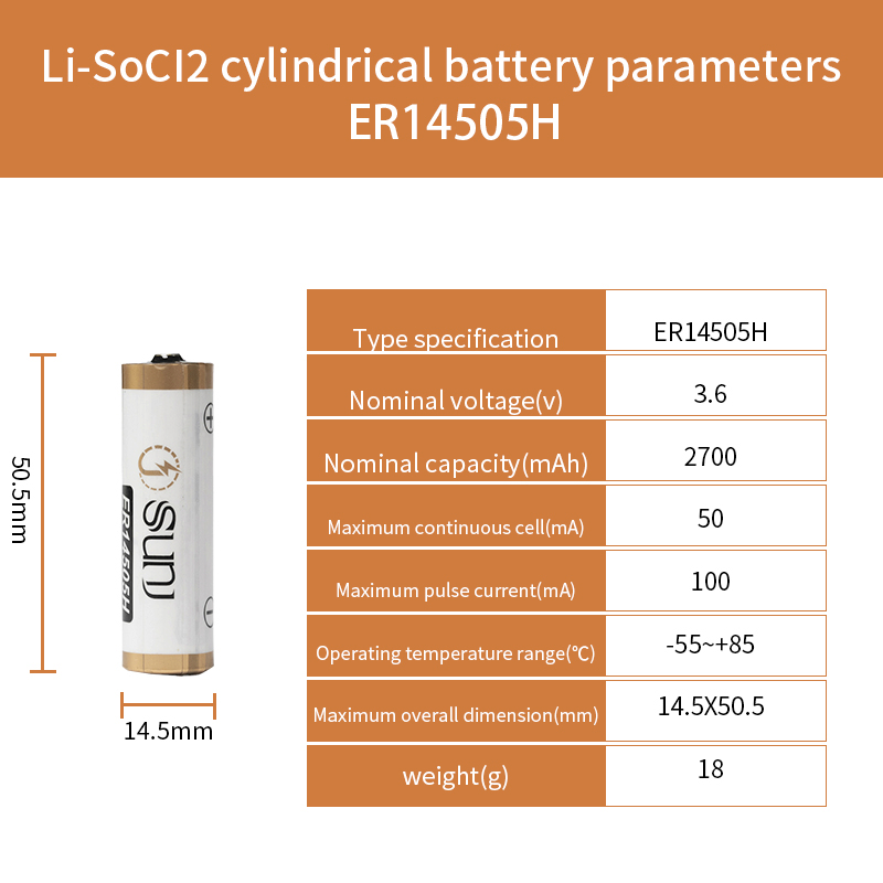 Литиевая батарея Sunj ER18505H 3.6V 3500mAh