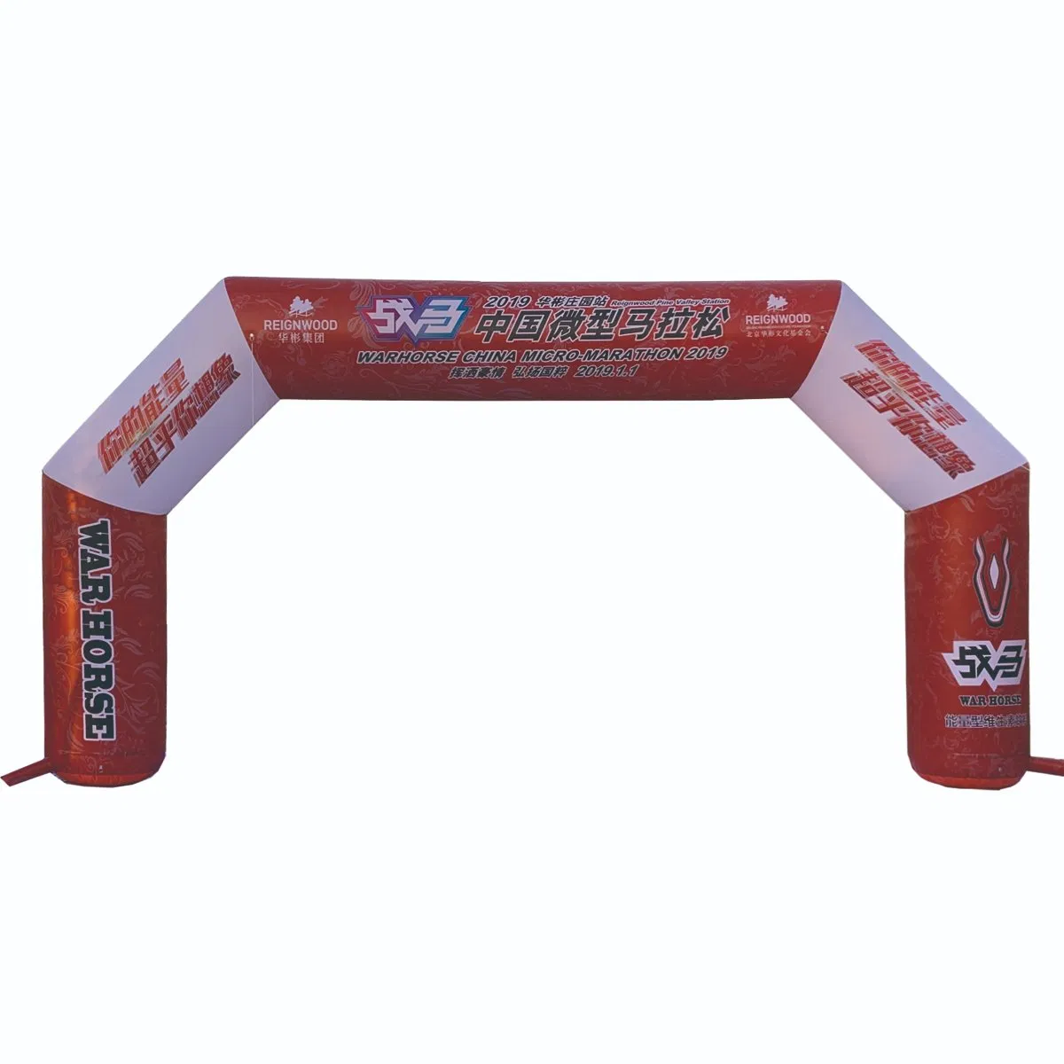 Extra Wide Inflatable Car Dealership Entrance Arch