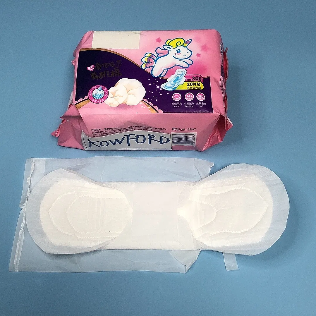 Just Right 330mm Panty Liners Winged Pads Girls Mini Sanitary Napkin