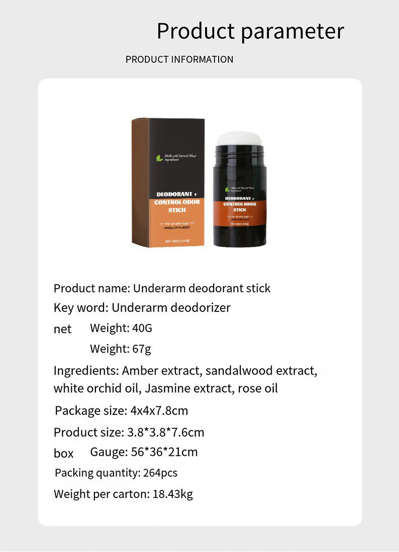 Reducing Underarm Body Odor with Long Lasting Fragrance Underarm Deodorant Stick Compact and Portable Underarm 40g Deodorant Stick