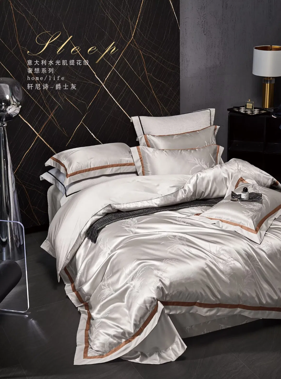 Custom Wholesale Solid 100% Cotton Silk Duvet Cover Flat Sheet Pillow Case Bedding Set