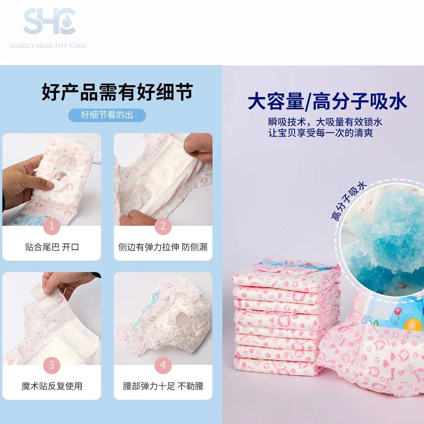 Disposable Cheap Price Male Training Pet Dog Cat Thickened Diaper in Bulk
