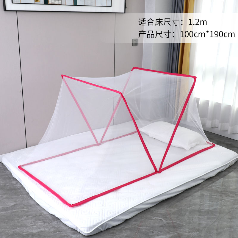 Factory Sells Bedding, Mosquito Nets/Universal Mosquito Nets