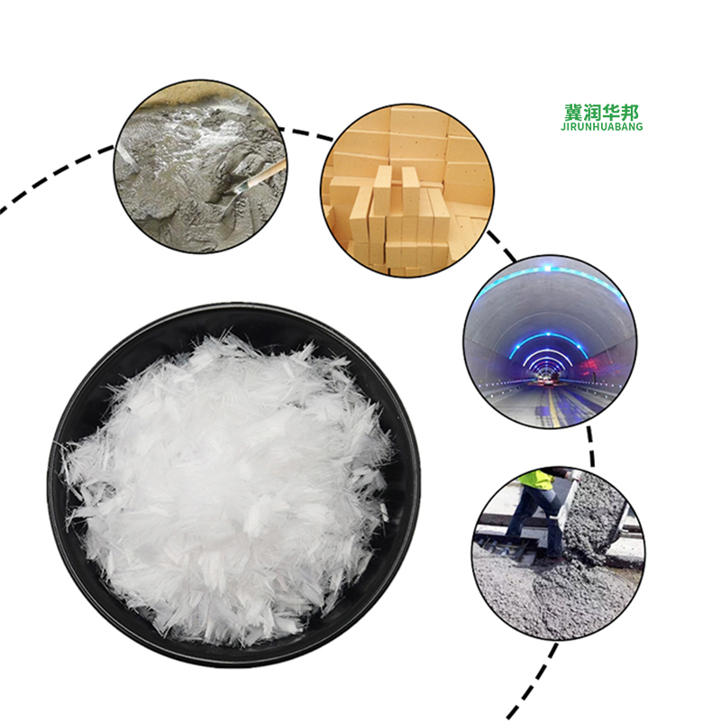 Engineering Concrete Crack-Resistant Fibre Crack-Resistant Reinforced Tensile 3mm Polypropylene Fibre