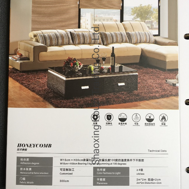 H1 Honeycomb Blinds Fabric