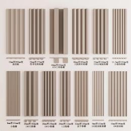 Ceiling Aluminum Composite Wood Insulated Panel Fluted Gypsum Board Wallpanel