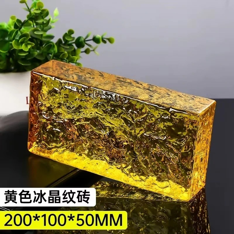 Colored Solid Hot Melt Glass Brick Crystal Glass Block for Hotel Decoration