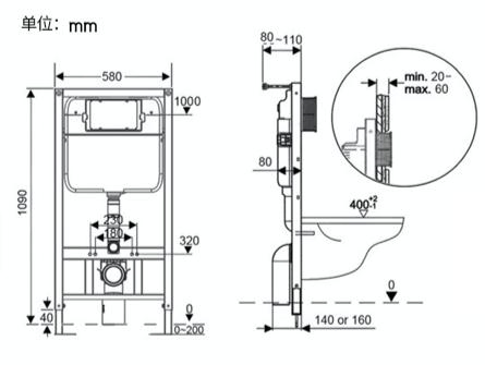 Ortonbath PP Adjustable Height in Wall Tank System with Concealed Plumbing Cistern Tank for 2X6 Wall Construction