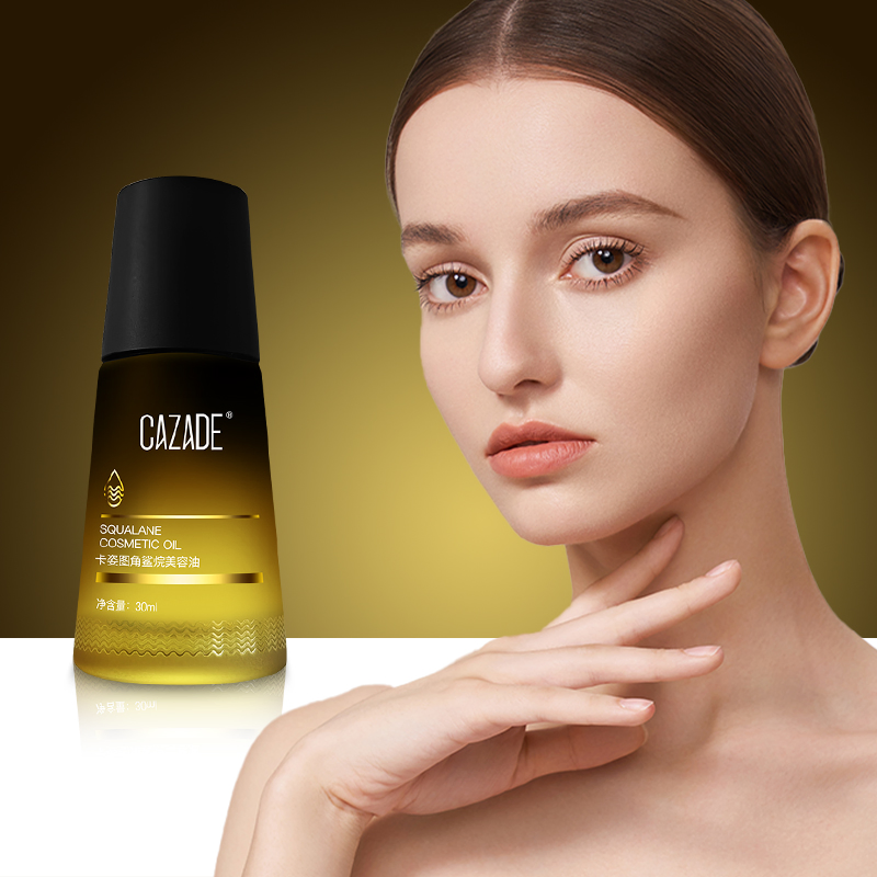 OEM/ODM Custom Lightweight Hydrating Facial Serum Deep Hydrating Squalane Skin Essence Oil