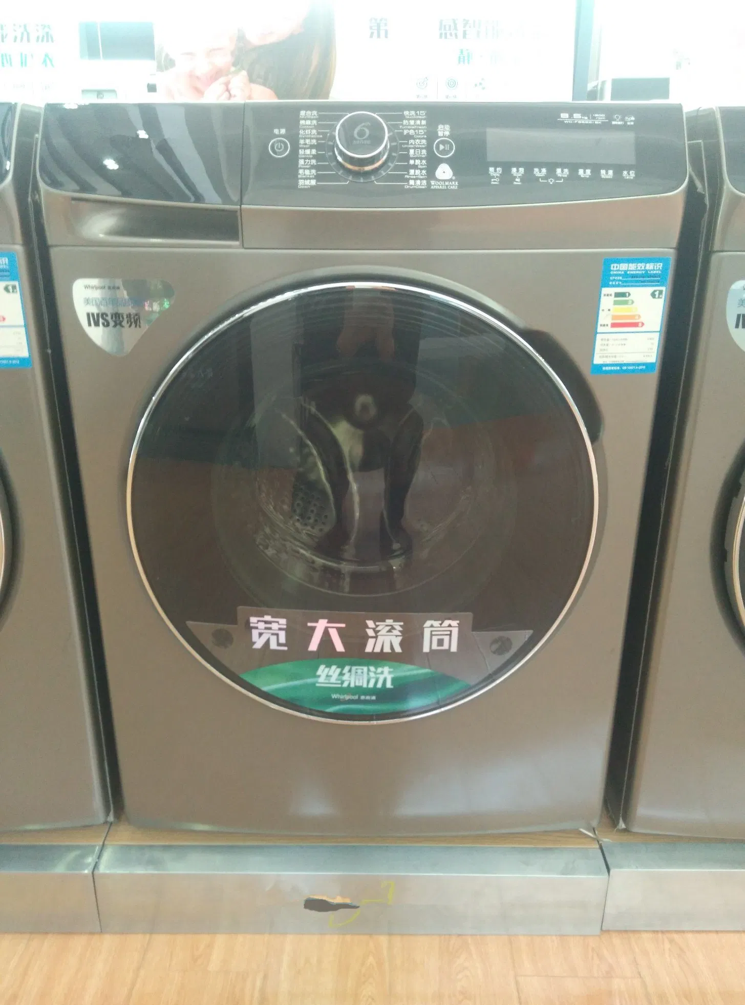 2018 Vdg-F85322BS Model Stainless Steel Anti-Foaming Sensor Commercial Full Automatic Washing Machine