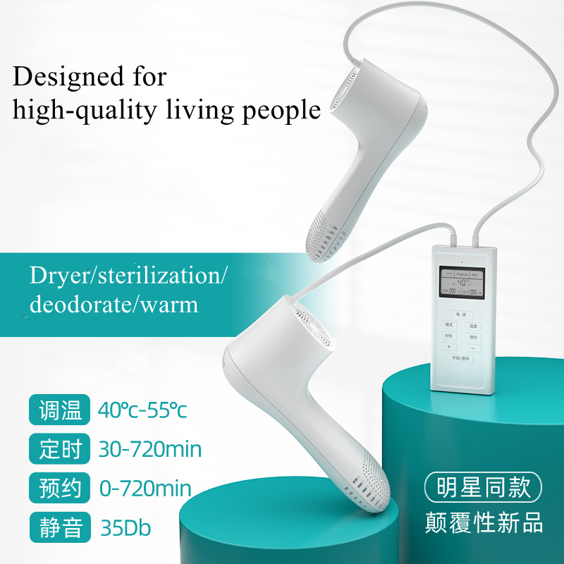 Smart Shoe Sterilizer -Pm30 Series