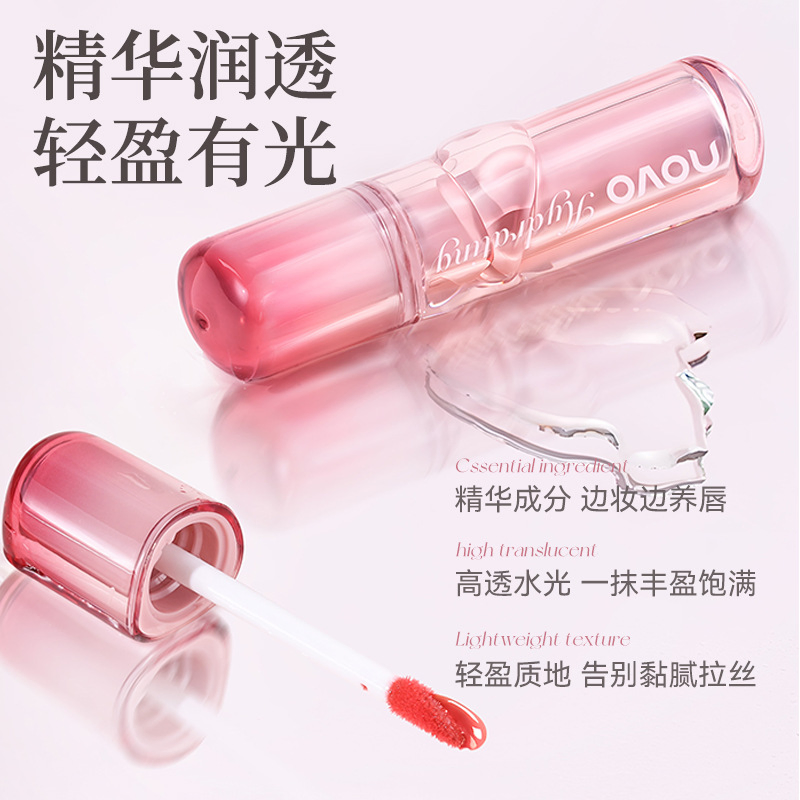 Увлажняющий блеск для губ с несмываемым покрытием