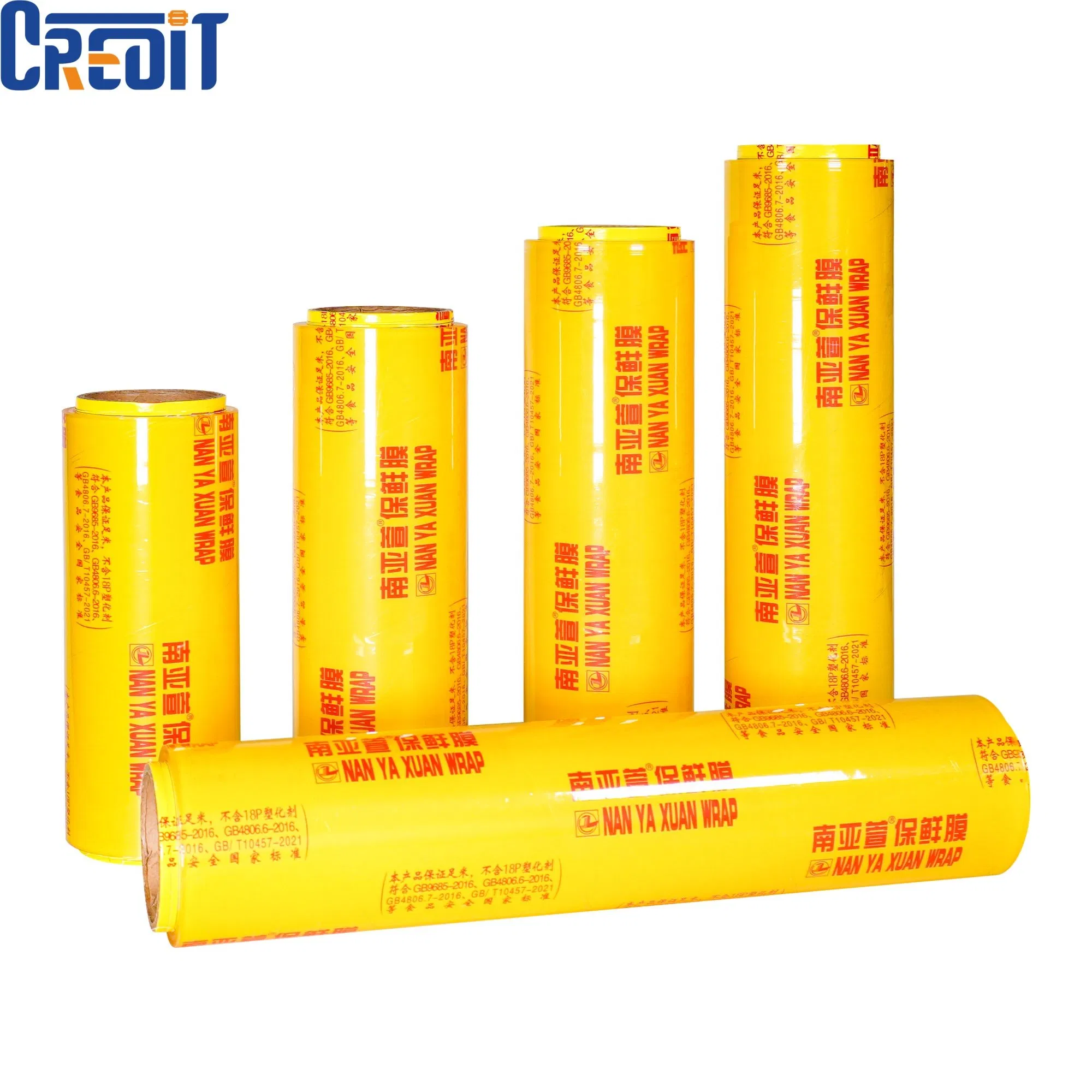 Customized Food Grade Household Catering PVC Cling Film