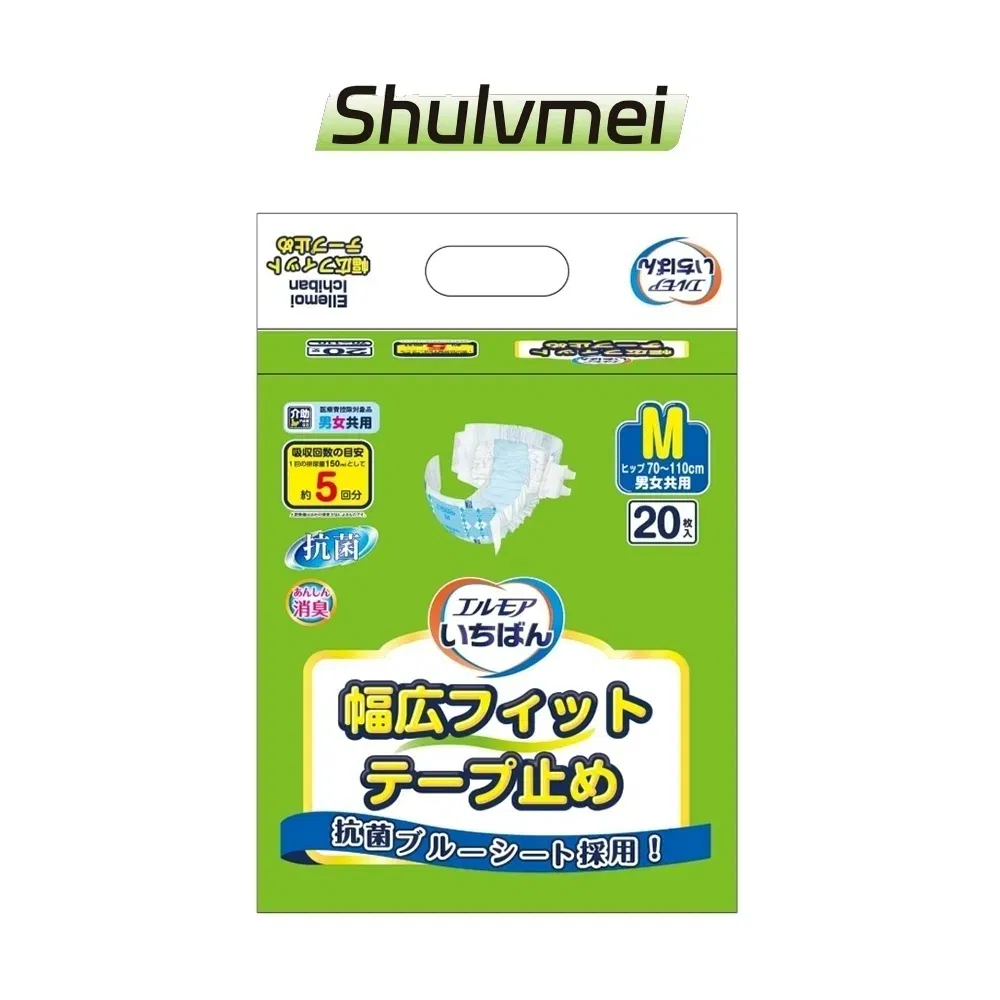 Wholesale Adult Hypoallergenic Diapers for Elderly Man and Women Suitable