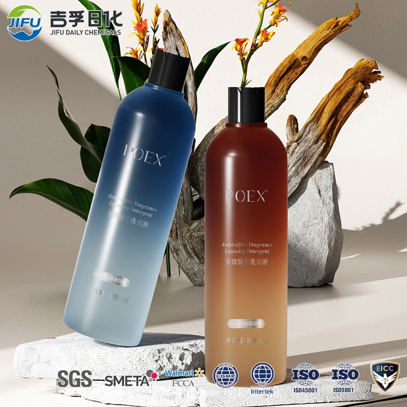 Bulk Concentrated Laundry Detergent Bottle Liquid Laundry Detergent Agent in China