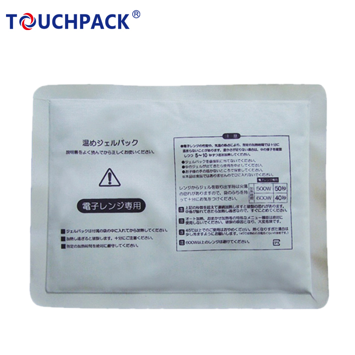 Wholesale Portable Heating Pad Beads Hot Cold Pack