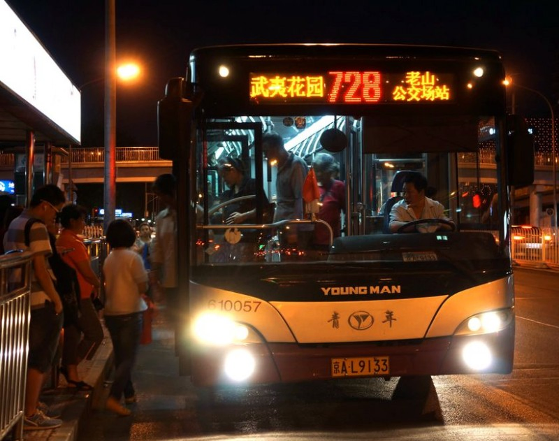 P10 Moving Text High Brightness Bus LED Sign