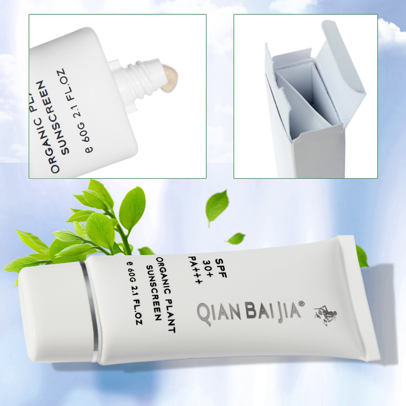 Skin Care Natural Whitening Best Qbeka Organic Plant Sunscreen Lotion SPF 30 ++ Wholeale/Distribute