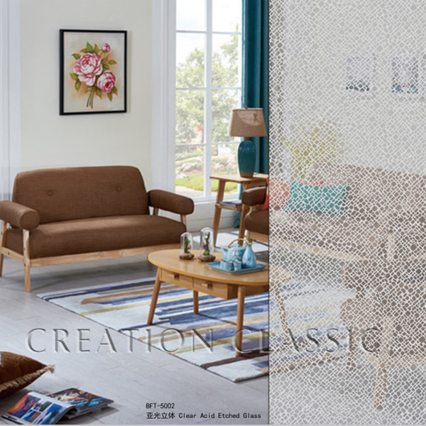 5mm 6mm Bronze Processed Designed Glass Acid Ectched Satin Glass