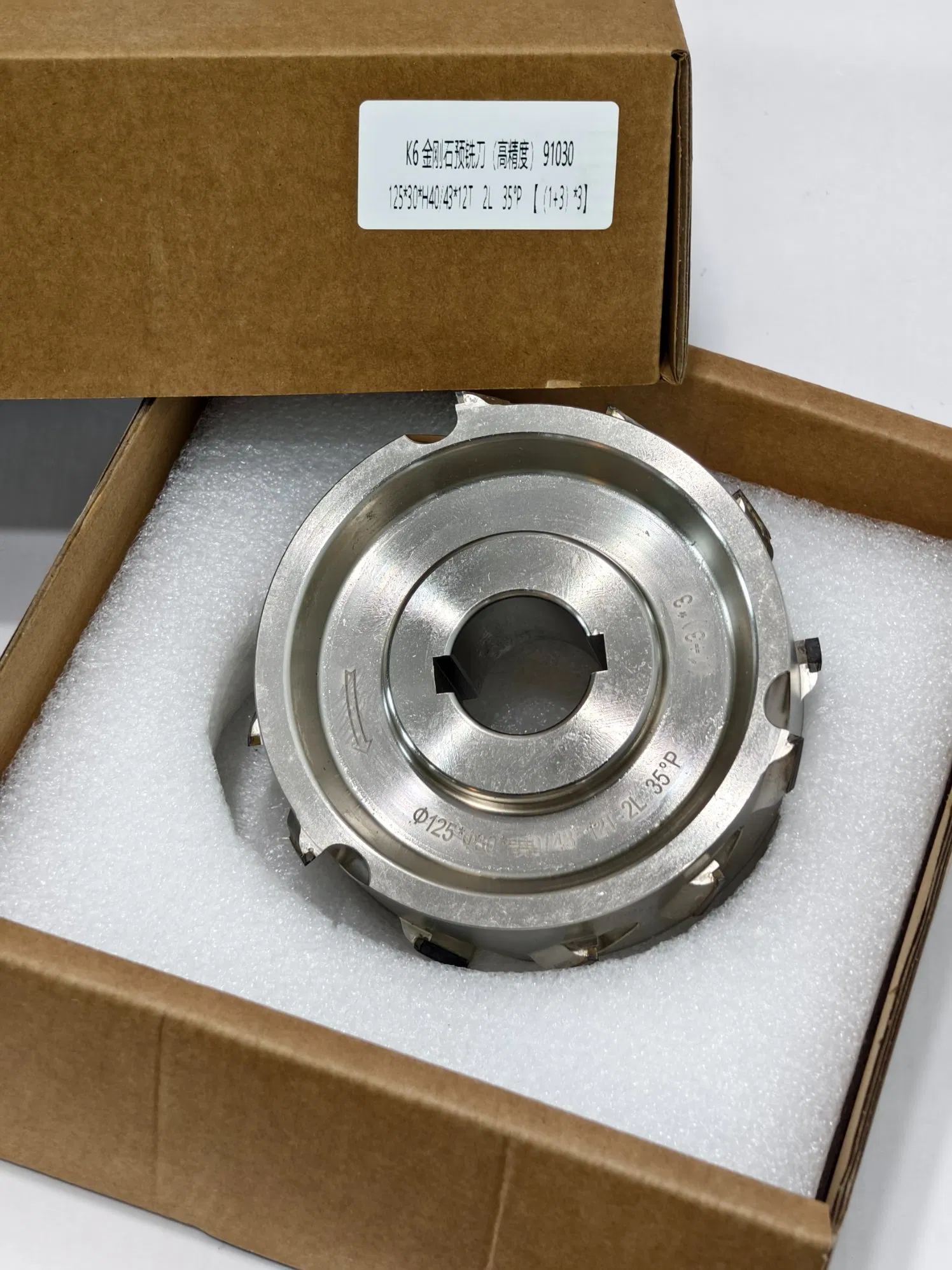 125X30xh40-43X12t Pre Milling Cutter Diamond Knife Edge Banding Machine Part Pre Milling Knife for Edge Bander Machine Woodworking