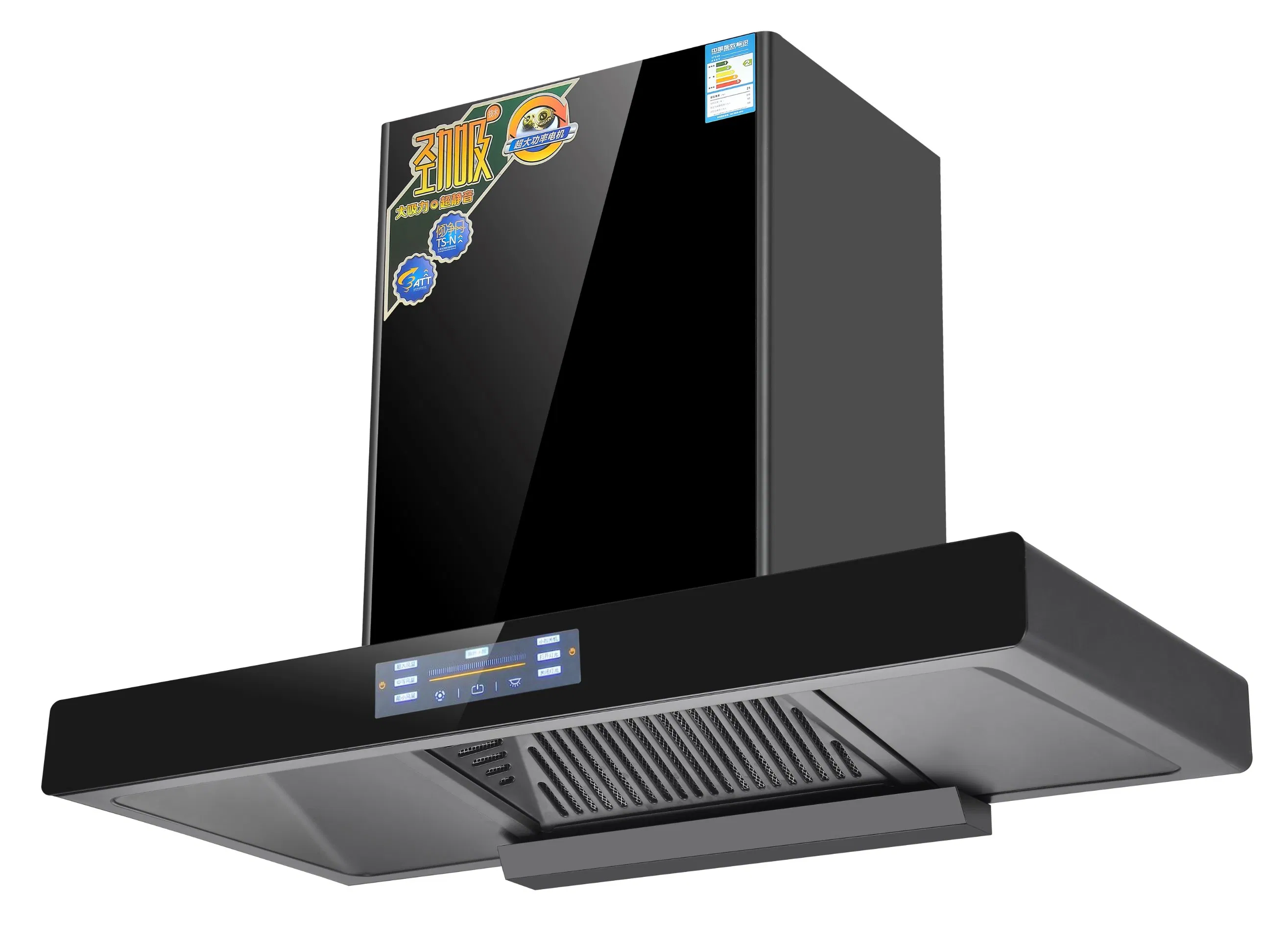 Modern Wave Sensing Kitchen Extractor Hood for Efficient Cooking