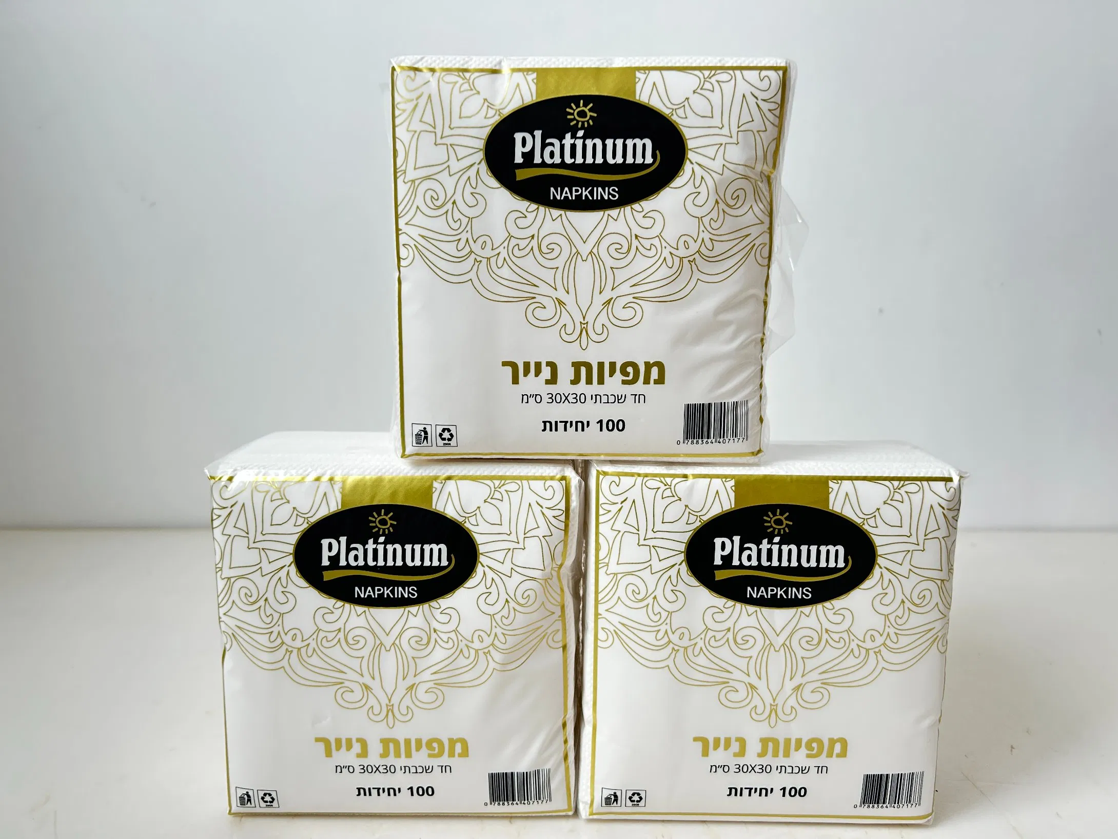 Dinner Napkins 1-Ply High Quality for Restaurants 1/4 Fold Style