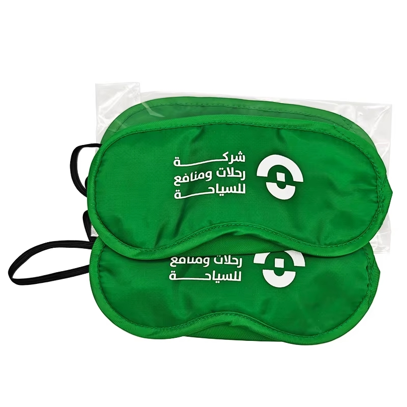 Custom Sleeping Mask Travel Relax Sleeping Aid Eye Patch Shading Eye Cover