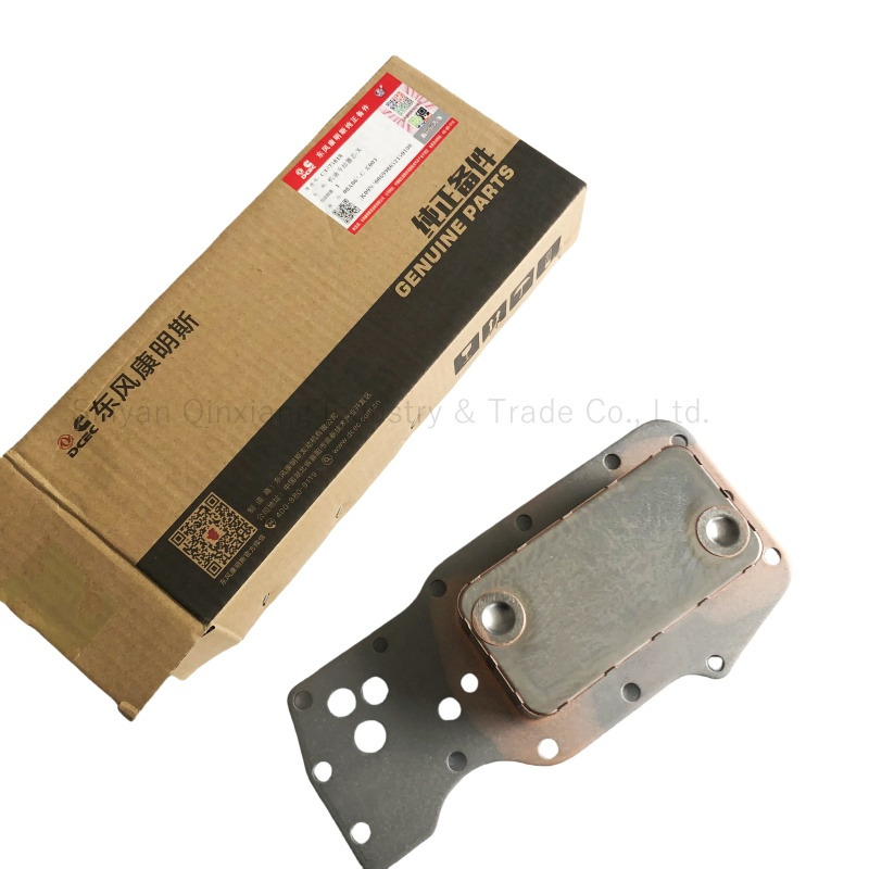 Масляный охладитель Qsb6.7 3975818 для двигателя Cummins