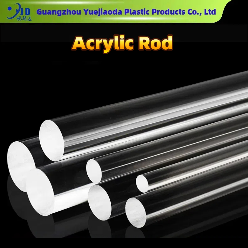 Transparent White Acrylic Organic Glass PMMA Acrylic Plastic Sheet Rod