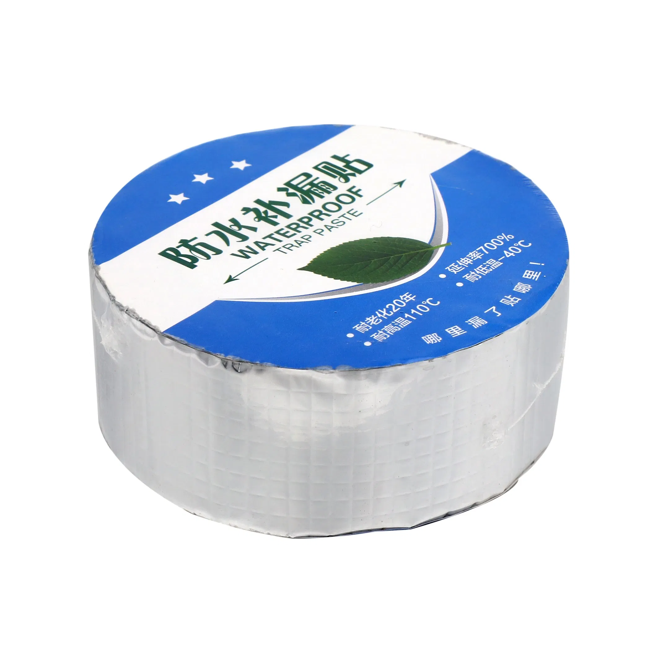 Aluminum Foil Butyl Rubber Tape 2024