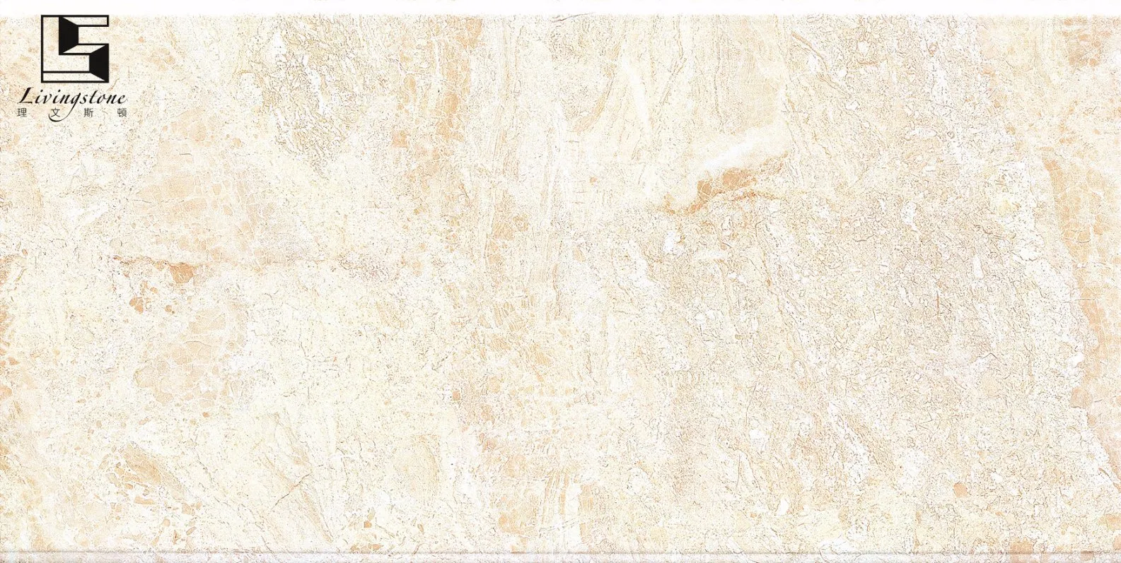 Glazed Ceramic Tile for Bathroom Kictchen