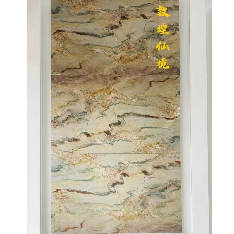 Exquisite Rainbow Marble Slab Natural Stone for Stunning Home Decor Solutions Modern Marble Decor